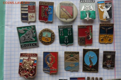 Солянка : города и веси 51 шт   до 21-30  27.3 - DSC06117.JPG
