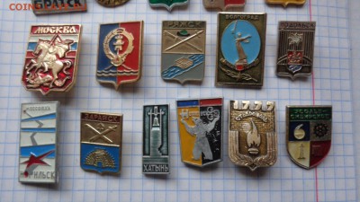 Солянка : города и веси 51 шт   до 21-30  27.3 - DSC06118.JPG