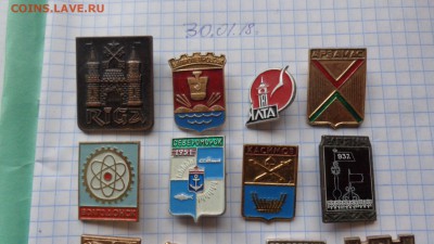 Солянка : города и веси 51 шт   до 21-30  27.3 - DSC06120.JPG