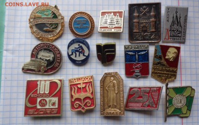 Солянка : города и веси 51 шт   до 21-30  27.3 - DSC06123.JPG