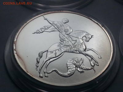 ПОБЕДОНОСЦЫ СЕР. 4шт. До 25.03.2018. - 7