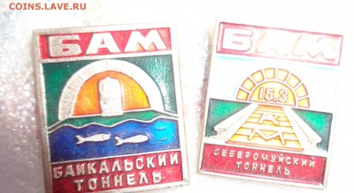 шт   до 21-30  27.3 - DSC06451.JPG