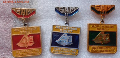 шт   до 21-30  27.3 - DSC06422.JPG