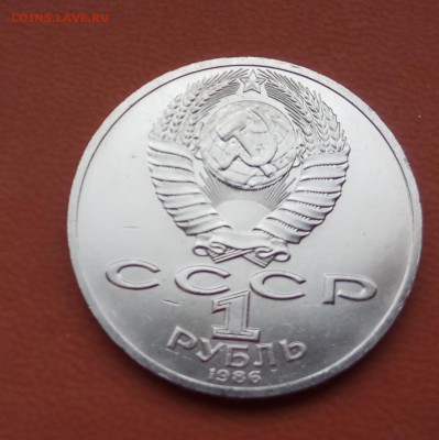 с 200 Ломоносов до 28.03.18 22-00 - IMG_20180323_100011
