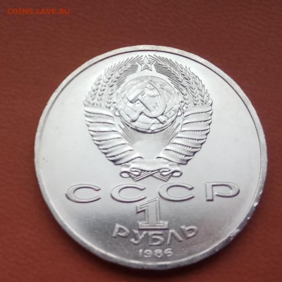 ФИКС шалаш год мира АЦ до 28.03.18 22-00 - IMG_20180323_095838
