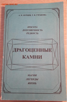 26.03 - 20180204_100621