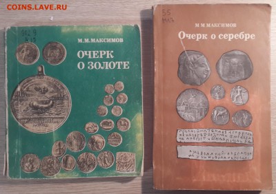 26.03 - 20180228_210933