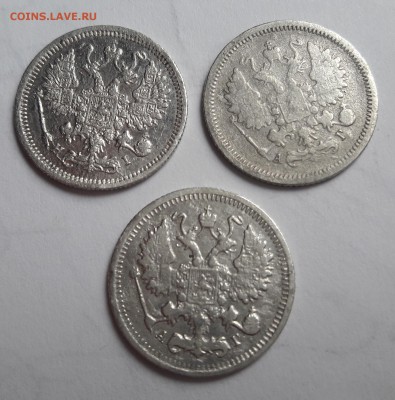 Билон 10 копеек 1876-1889-1899  25.03.2018  22:00 - 20180323_135938