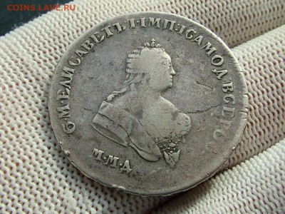 Полтина 1745 года ММД - DSCF8554.JPG