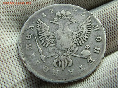Полтина 1745 года ММД - DSCF8559.JPG