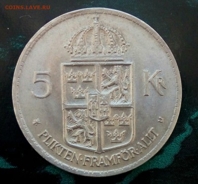 5 крон,Швеции,до 25.03. - ao5s4u0jyM8