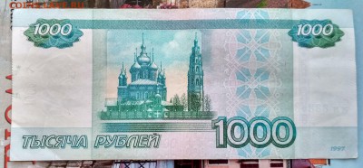 Радары,красивые и редкие номера! - IMG_20180323_170118_HDR