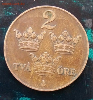 2 эре 1926,Швеции, до 25.03. - lh0lofehqTo