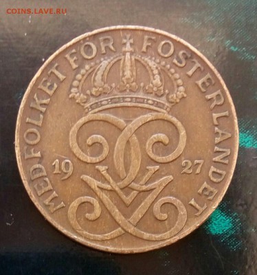 2 эре 1927,Швеции, до 25.03. - qEnXxQoaBZk