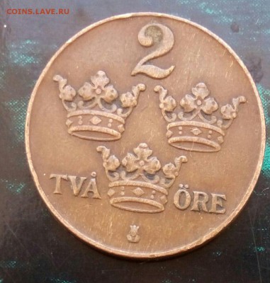 2 эре 1927,Швеции, до 25.03. - R7xSr_CKBN0