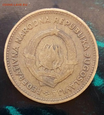 10 динаров 1955,Югославии,до 25.03. - jsBp80R1_08