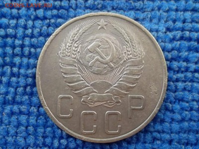 5 копеек 1938 г. до 25.03.2018 г. - SAM_4996.JPG