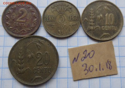 Литва :2с36+5с25+10с+20с1925 г   до 28.3  в 21-30 мск - DSC06074.JPG