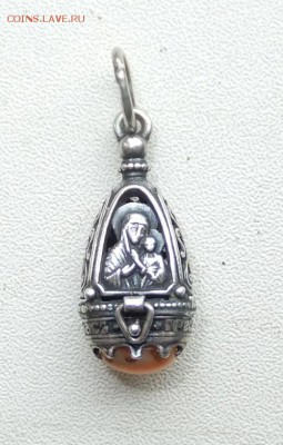 Ладонка с секретом (серебро)Оценка - DSCF0903.JPG
