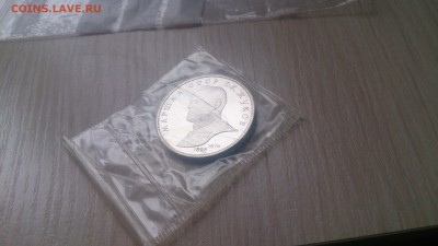 1Р СССР 1990 Жуков Пруф в запайке до 29.03. 22.10 с 200 руб! - DSC_3118.JPG