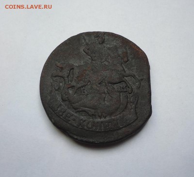 2 копейки 1772 г.ЕМ до 29.03.2018 - 02