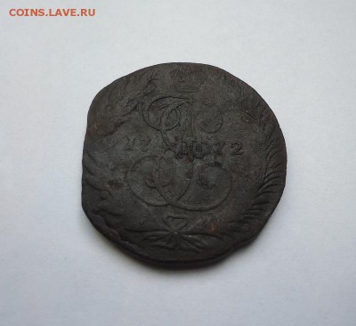 2 копейки 1772 г.ЕМ до 29.03.2018 - 01