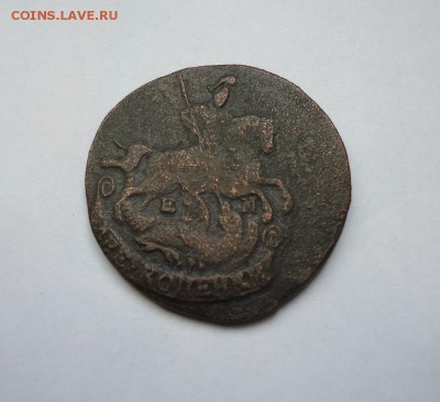 2 копейки 1773 г.ЕМ до 29.03.2018 - 02