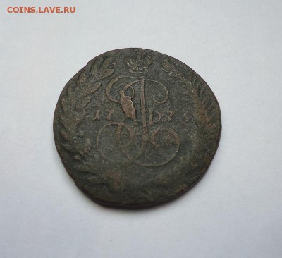 2 копейки 1773 г.ЕМ до 29.03.2018 - 01