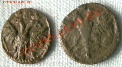 Полушки Петра !1719, 1721 Г. ДО 16.04.2011г  21:00 МСК.ВР. - GEDC0722.JPG