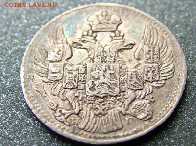 5 копеек 1837 года СПБ-НГ - DSCF8503.JPG