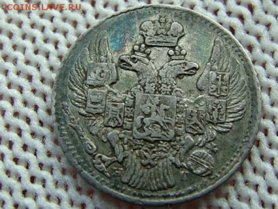 5 копеек 1837 года СПБ-НГ - DSCF8511.JPG