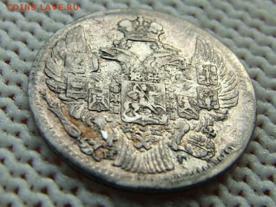 5 копеек 1838 года СПБ-НГ - DSCF8479.JPG