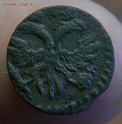 ВРП полушка 1720 г. - DSCN5054.JPG