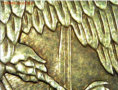 10 руб 2013 ммд Соударение - Screenshot_2