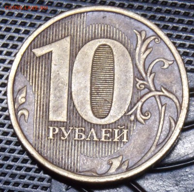  - 50r