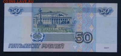 мод.2001 из оборота до 26.03.2018 в 22-00 - зТ-2