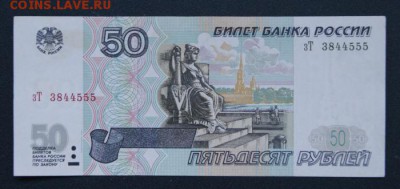 мод.2001 из оборота до 26.03.2018 в 22-00 - зТ-1