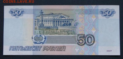 мод.2001 из обращения до 26.03.2018 в 22-00 - мГ-2
