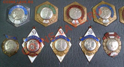 Хочу продать,свои знаки(и перейду собирать-фантики!)... - 2011-04-04_130556