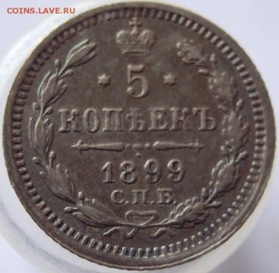 Закладные билоны, угол №1 - 5_99_10.JPG