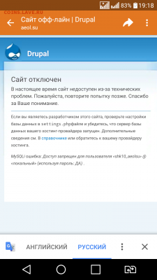 Вопросы по разновидностям от Барыга - Screenshot_2018-03-23-19-18-27