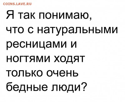 юмор - JvdvjW8AJQc