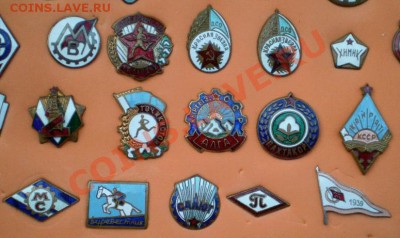 Хочу продать,свои знаки(и перейду собирать-фантики!)... - 2011-04-04_184439