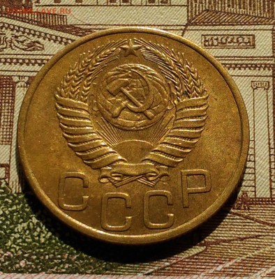 3 коп 1949 года, AU, до 25.03.2018 в 22:00 Мск - 6