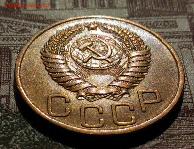 3 коп 1949 года, AU, до 25.03.2018 в 22:00 Мск - 4