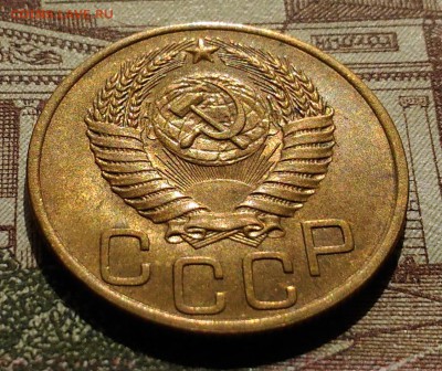 3 коп 1949 года, AU, до 25.03.2018 в 22:00 Мск - 3