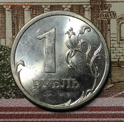 1 рубль 2007 ммд, 1 рубль 2006 спмд,Unc, до 25.03.2018 в 22 - 3