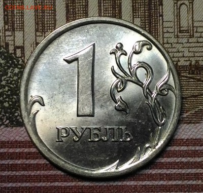 1 рубль 2007 ммд, 1 рубль 2006 спмд,Unc, до 25.03.2018 в 22 - 1