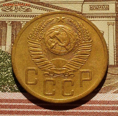 5 коп 1952 года, AU, до 25.03.2018 в 22:00 Мск - 4