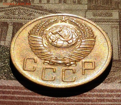 5 коп 1952 года, AU, до 25.03.2018 в 22:00 Мск - 2